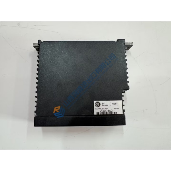 IS220UCSAH1A